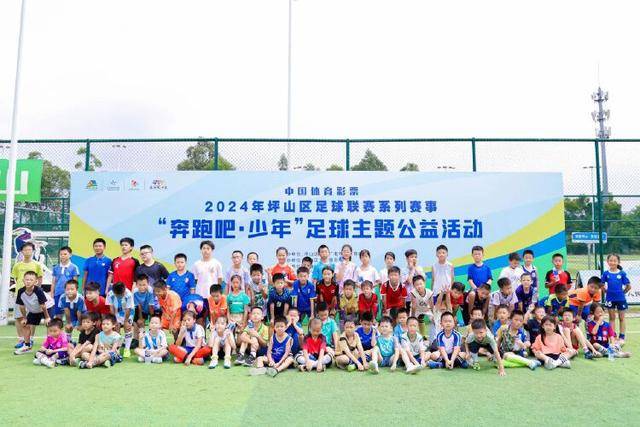 头号玩家官网应用